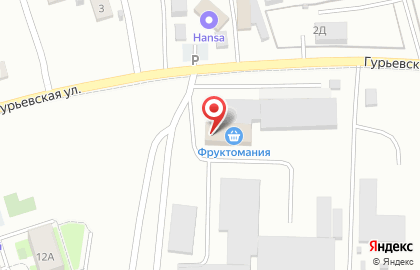 Оптово-розничный магазин Наш агропродукт на карте