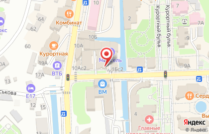 Салон мобильной связи MS.Phone на Вокзальной улице на карте