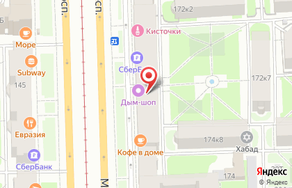Магазин молочной продукции, ИП Капцов Ю.Г. на карте