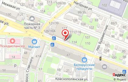 Аптека в Ростове-на-Дону на карте