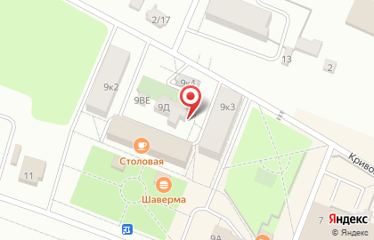 Магазин Корма-Фураж на Вокзальной улице на карте