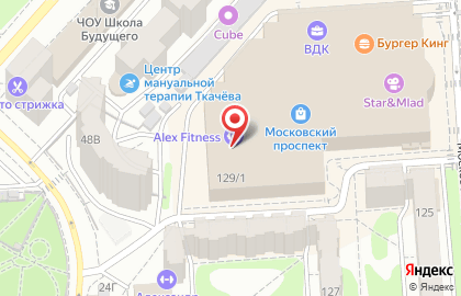 Магазин электроники и бытовой техники Эльдорадо на Московском проспекте на карте