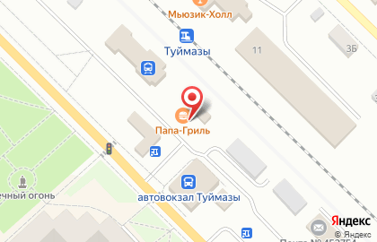 Сеть стрит-кафе Папа Гриль на улице 70 лет Октября на карте