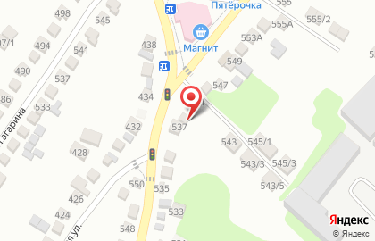 Ветеринарная аптека в Ставрополе на карте