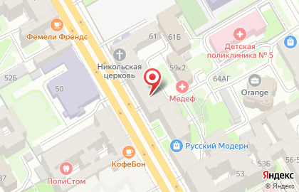 Как Дома в Центральном районе на карте