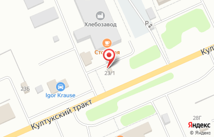 Автомагазин Две сестры в Шелехове на карте