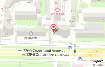Магазин по продаже разливного пива Варница на улице 339-й Стрелковой Дивизии на карте