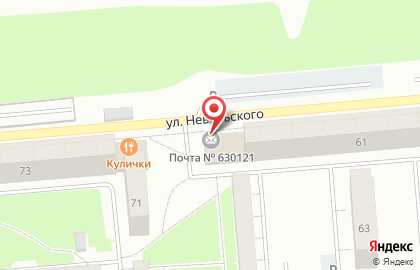 Продуктовый магазин Ваш магазин на улице Невельского на карте
