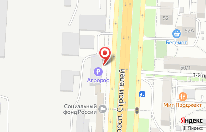 Банк Агророс на проспекте Строителей на карте