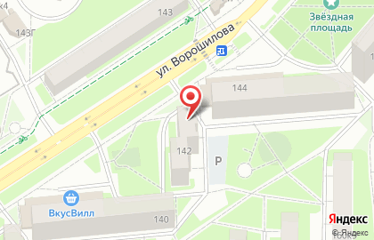 Свадебный салон Венец принцессы на карте