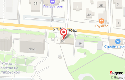 Компания РВД Комплект на карте