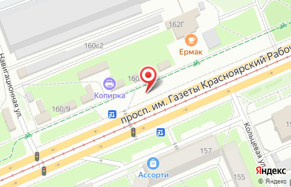 Магазин цветов Экзотика на карте