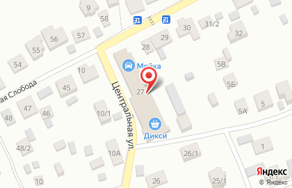 Продуктовый магазин на Центральной, 27 на карте