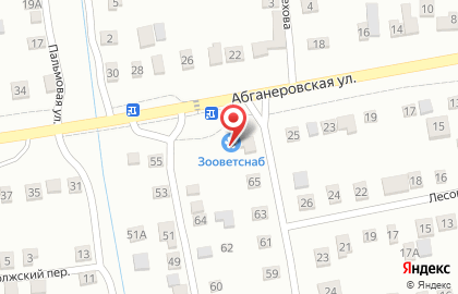 Ветеринарная лечебница Дзержинского района в Кировском районе на карте