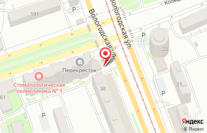 Фирменный магазин Ермолино на Вологодской улице, 38 к 1 на карте