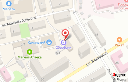 Магазин бытовой химии Яна на карте