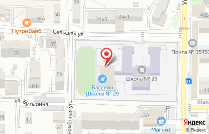 Бассейн Гармония, средняя общеобразовательная школа №29 с углубленным изучением отдельных предметов на карте