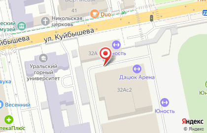Сетевые Технологии на улице Куйбышева на карте