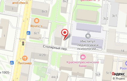 ОДС в Москве на карте