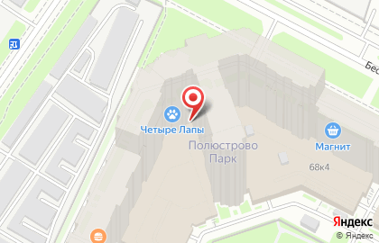 Кафе Еврик на Кондратьевском проспекте на карте