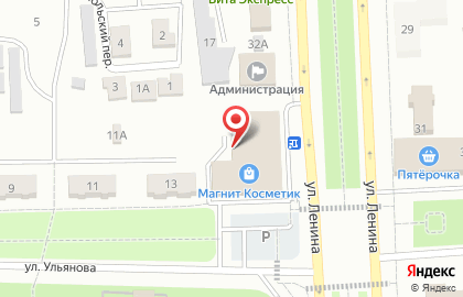Все для дома, ИП Беляков В.Н. на карте