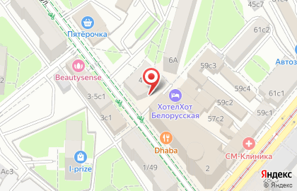 Стоматологическая клиника СМАРТ Клиник на Новолесной улице на карте