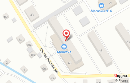 Магазин Монетка в Екатеринбурге на карте