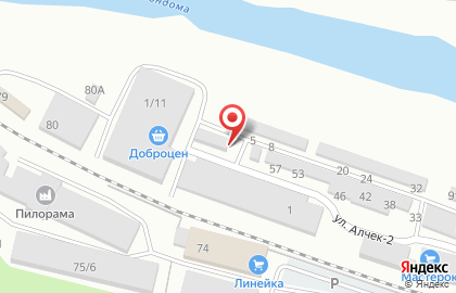 Оптово-розничная база на Трактовой улице на карте