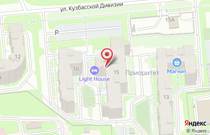 Служба доставки для корпоративных клиентов СберЛогистика на Народной улице на карте