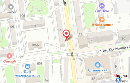 ЧП Чайный Путь на карте