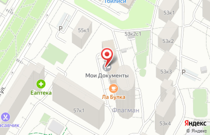 Многофункциональный центр предоставления государственных услуг, район Черёмушки на карте