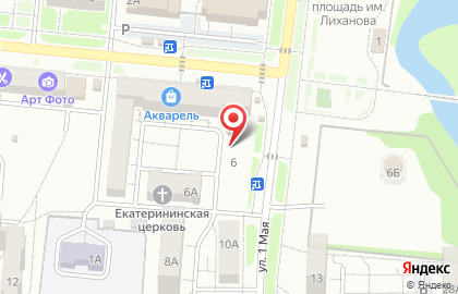 Магазин пива в Куйбышевском районе на карте
