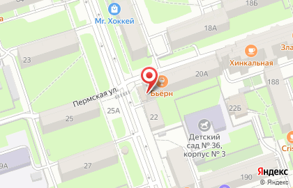 Любимая пекарня на улице Крисанова на карте