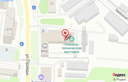 Отдел Государственной инспекции по маломерным судам, Главное Управление МЧС России по Республике Карелия на карте