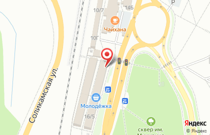 Мясной магазин в Перми на карте