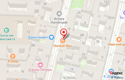 Кальянная HOOKAH BOX на Дмитровском переулке на карте