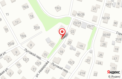 Компания грузоперевозок Удачная дорога на карте