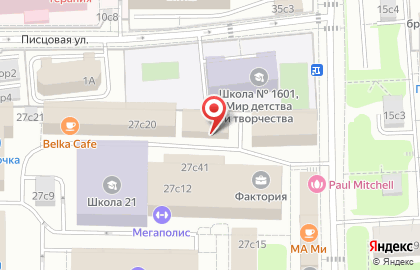 Вика Мера на карте