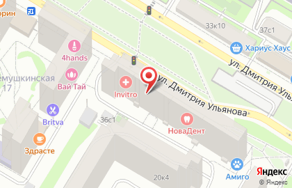 Языковая школа big ben на улице Дмитрия Ульянова на карте