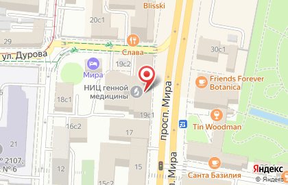 Визовый центр TOLKVISA на карте
