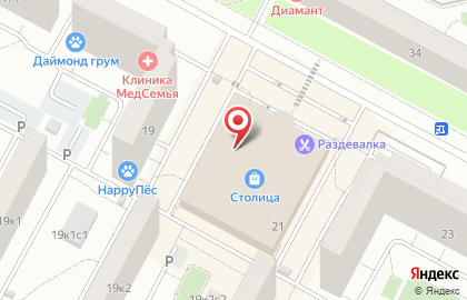 TEZ TOUR на Солнцевском проспекте на карте