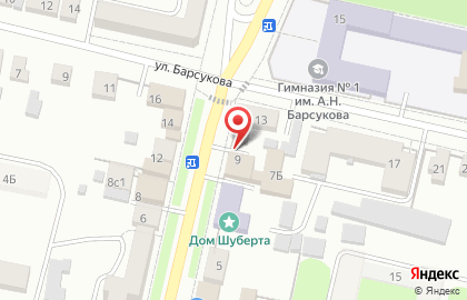 Магазин автозапчастей во Владимире на карте
