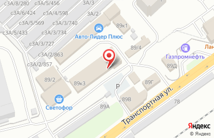 Шиномонтажная мастерская Золотое колесо на карте
