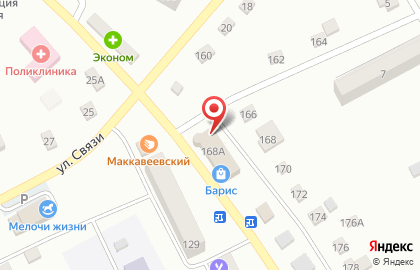 Магазин фиксированных цен Fix price на улице Матюгина на карте