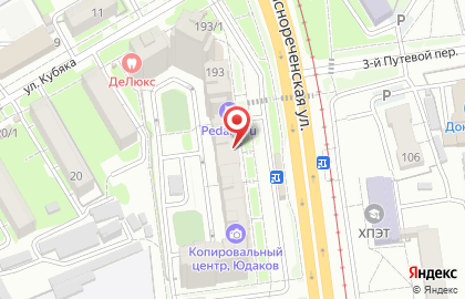 Студия красоты TATA beauty studio на карте
