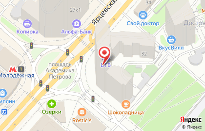 Научный центр молекулярно-генетических исследований Днком на Ярцевской улице на карте