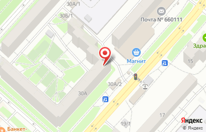 Продуктовый магазин в Красноярске на карте