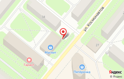 Детский магазин Чудо-Остров на улице Космонавтов на карте