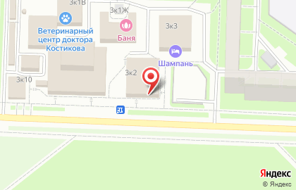 Аптека Вита в Санкт-Петербурге на карте