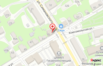 Страховое агентство Авто-знак на карте